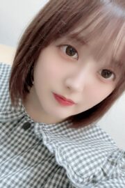 らん